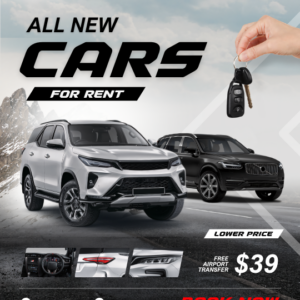 Voiture & Accessoires